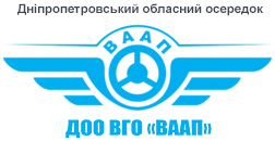 ВААП